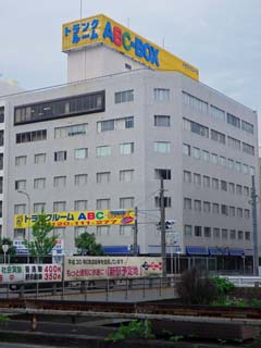 2号館搬入口全景